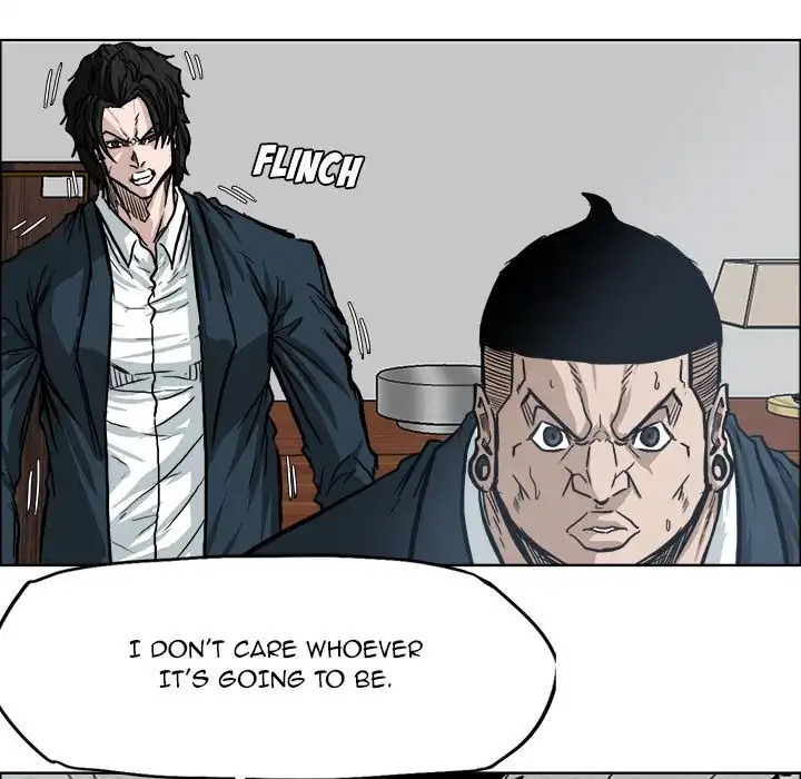 Boss in School Chapter 70 7